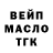 A-PVP мука Liss Tupin