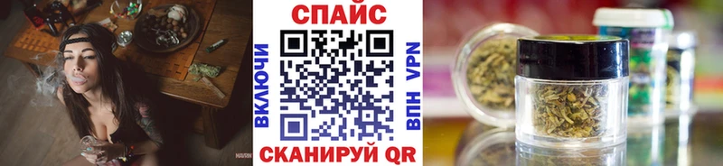 как найти закладки  blacksprut ссылки  БУТИРАТ 99%  Котлас 