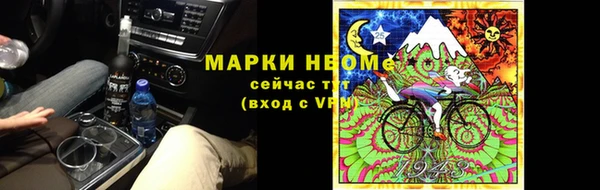 соль курить ск Алексеевка