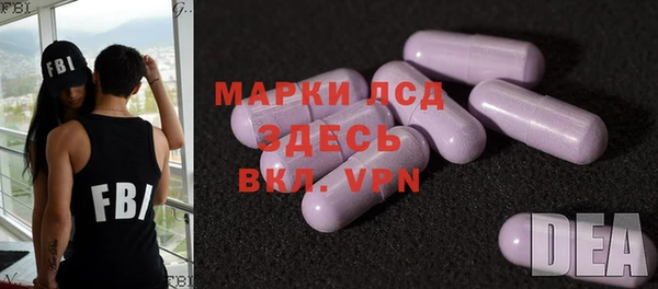 соль курить ск Алексеевка