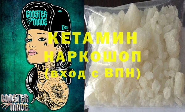 метадон Алзамай