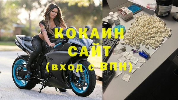 соль курить ск Алексеевка