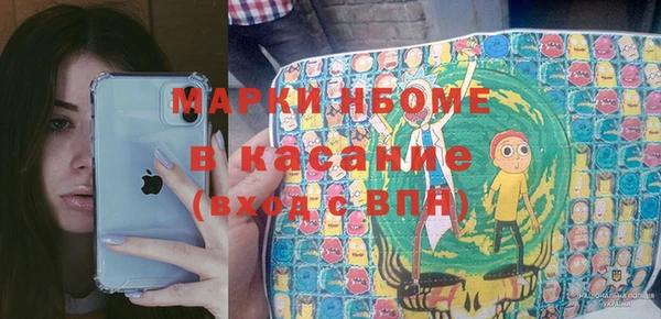 метадон Алзамай