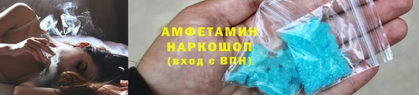 соль курить ск Алексеевка