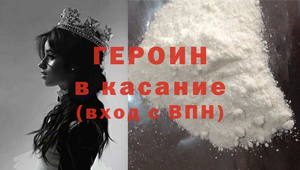 метадон Алзамай