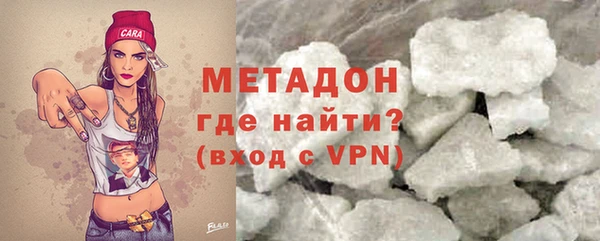 бошки Алексин