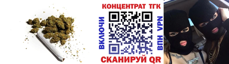 цены наркотик  Котлас  Дистиллят ТГК вейп с тгк 